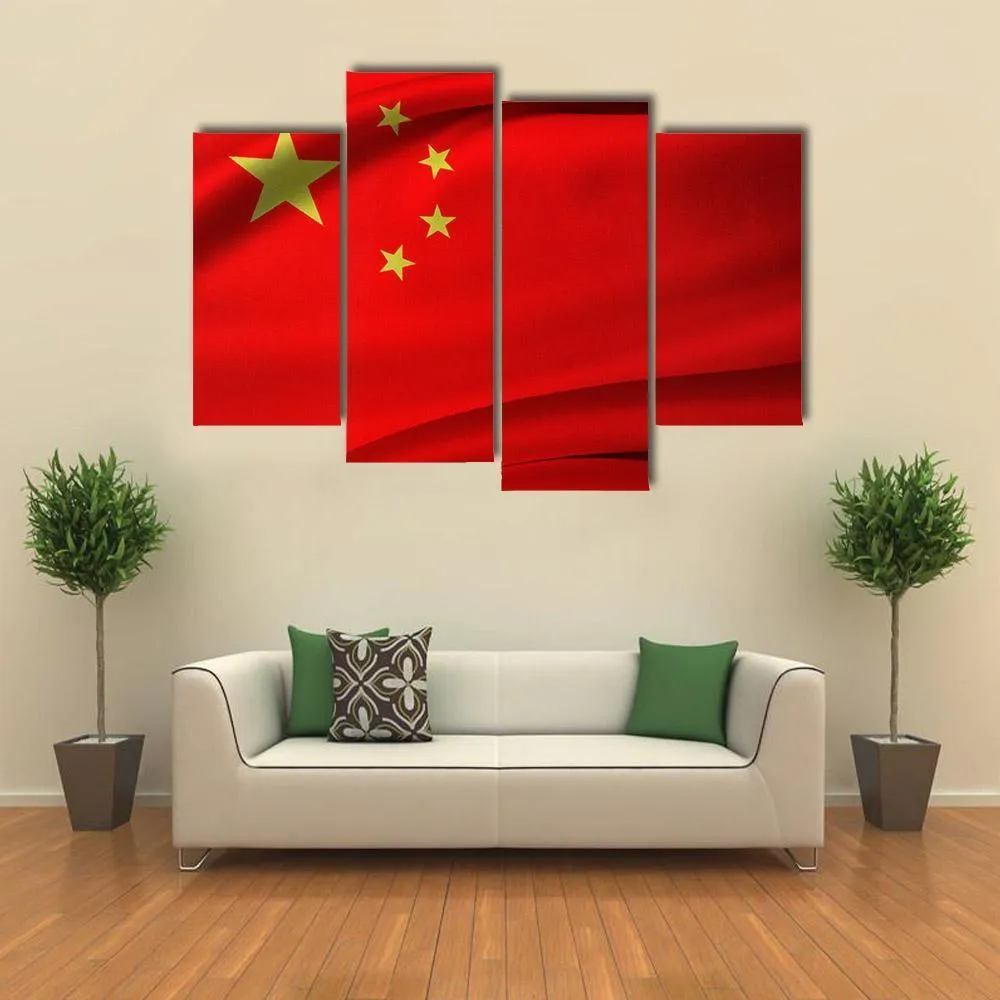 Chinese Flag Canvas Wall Art