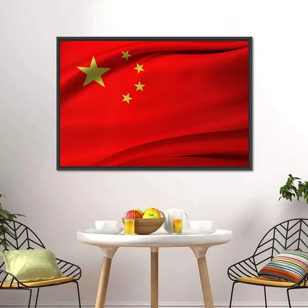 Chinese Flag Canvas Wall Art