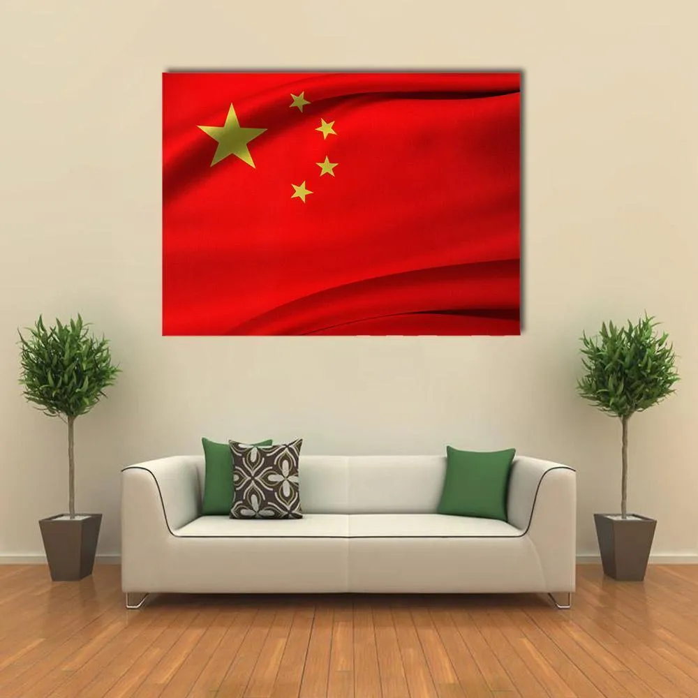 Chinese Flag Canvas Wall Art