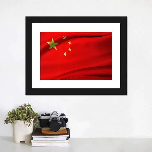 Chinese Flag Canvas Wall Art