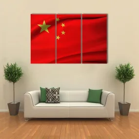 Chinese Flag Canvas Wall Art