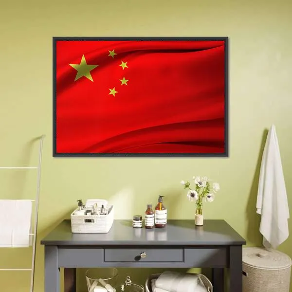 Chinese Flag Canvas Wall Art