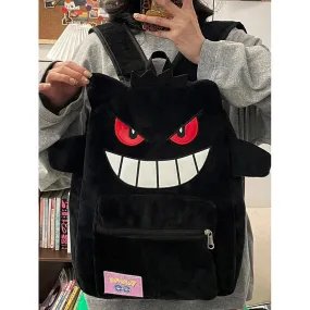 Gengar’s Shadow Stash: Hauntingly Cool Backpacks