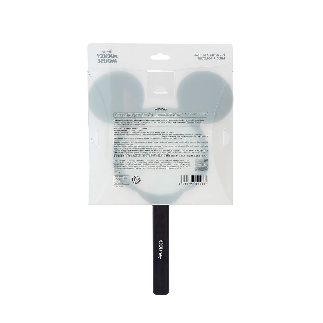 MINISO Mickey Mouse Collection  Handheld Mirror(Mickey)